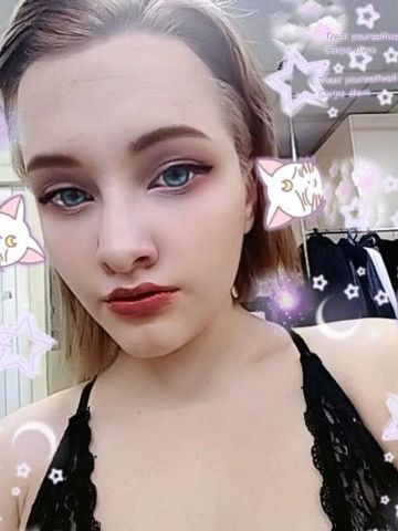 Марина